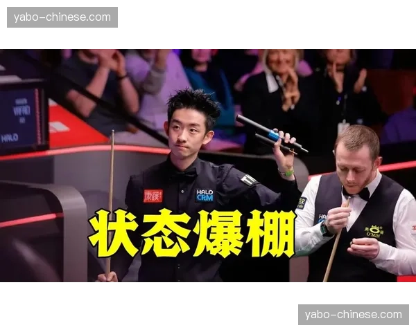 吴宜泽连救两赛点逆转艾伦，00后小将33局鏖战首进世锦赛决赛