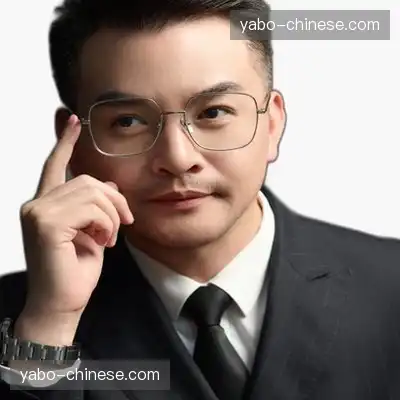 程语磊