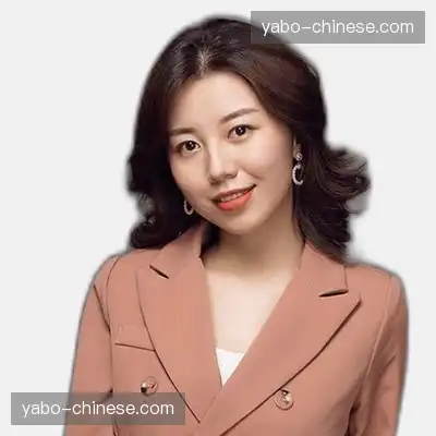 熊美